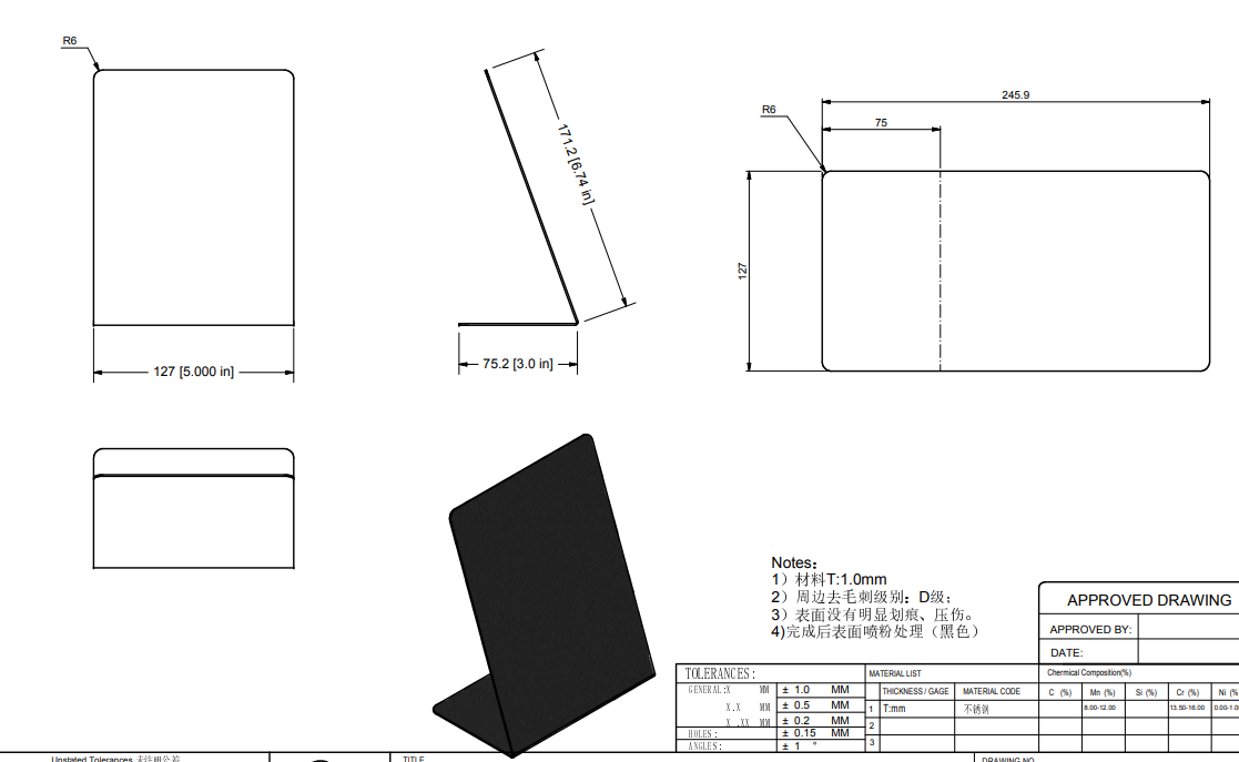 rattleware Black Write-On Board 5" x 6.75" - Image 2